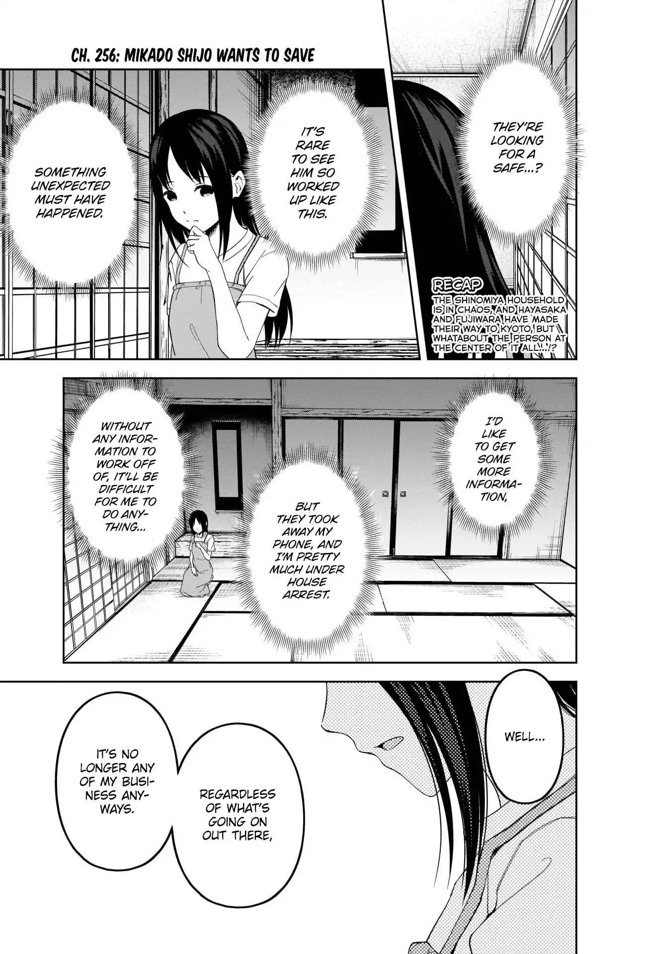 Kaguya-sama wa Kokurasetai - Tensai-tachi no Renai Zunousen Chapter 256 2